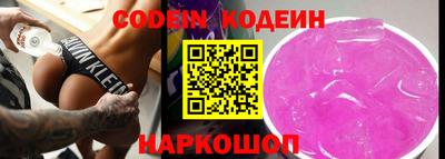 скорость mdpv Свободный