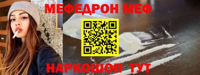 скорость mdpv Свободный