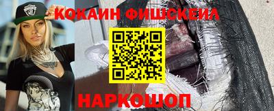 скорость mdpv Свободный