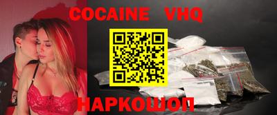 скорость mdpv Свободный