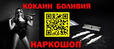 скорость mdpv Свободный