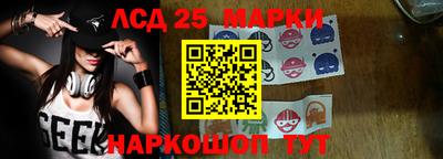 мет Северобайкальск