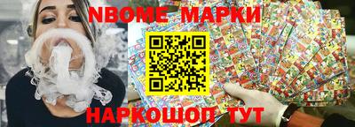 apvp Севастополь