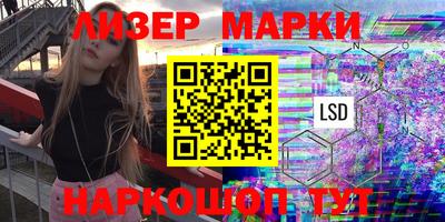 скорость mdpv Свободный