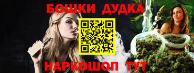 apvp Севастополь