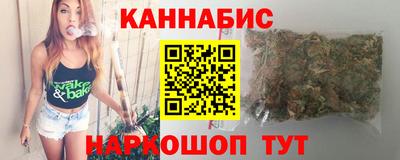 apvp Севастополь
