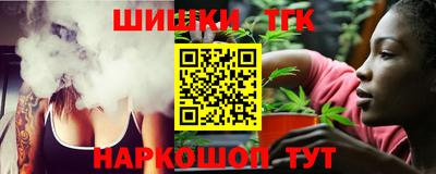apvp Севастополь