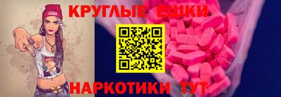 мет Северобайкальск