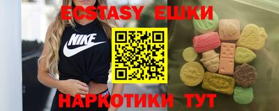 apvp Севастополь