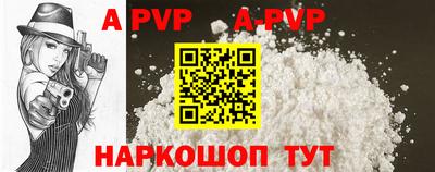 скорость mdpv Свободный