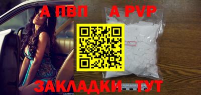 скорость mdpv Свободный