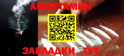 apvp Севастополь