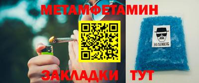 apvp Севастополь