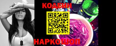 apvp Севастополь