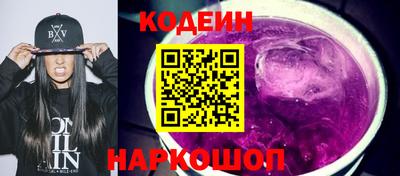 apvp Севастополь