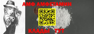 скорость mdpv Свободный