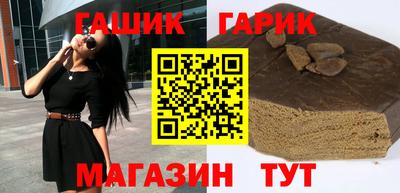 apvp Севастополь