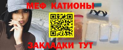 скорость mdpv Свободный