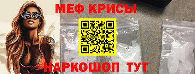 скорость mdpv Свободный