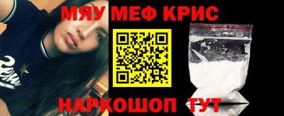 apvp Севастополь